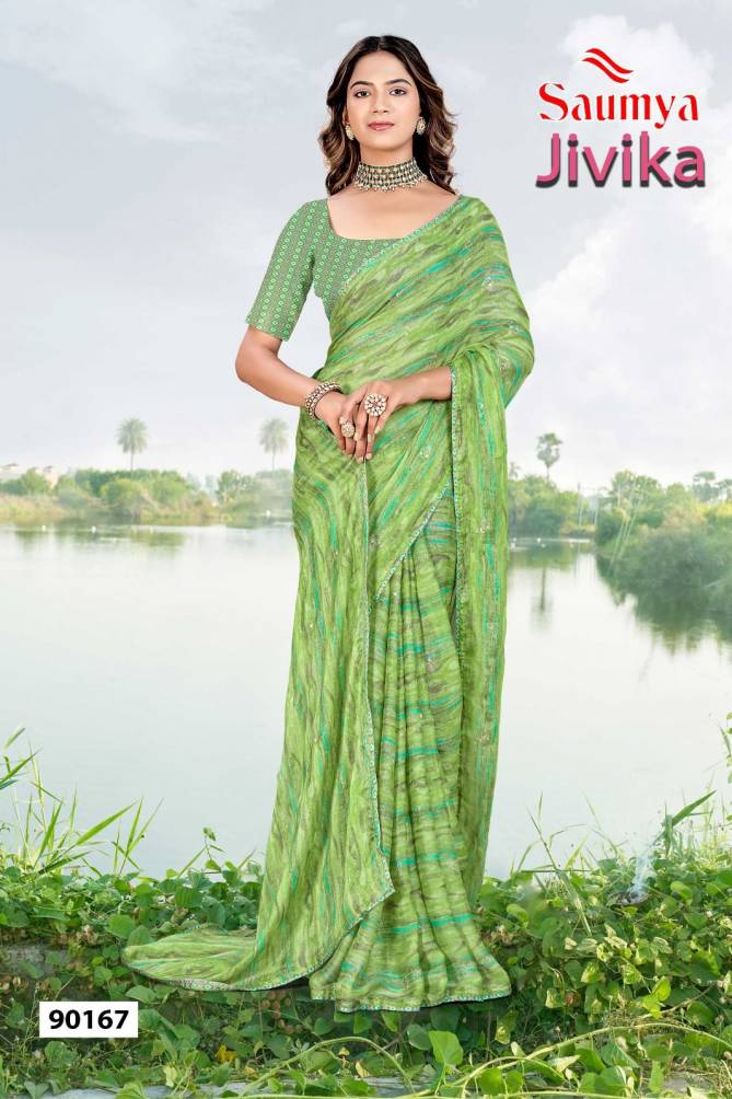 Jivika By Saumya Moss Rimzim Printed Sarees Wholesale Shop In Surat